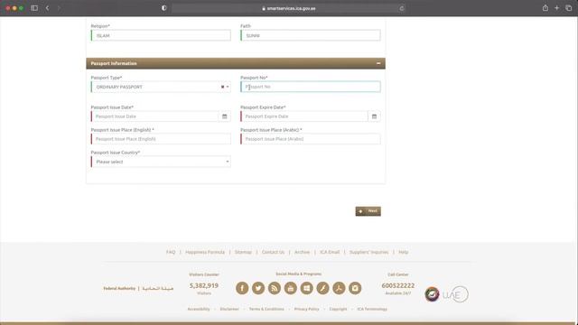 Move residence to a new passport ICA UAE Smart |Move residence from one passport to another passpor