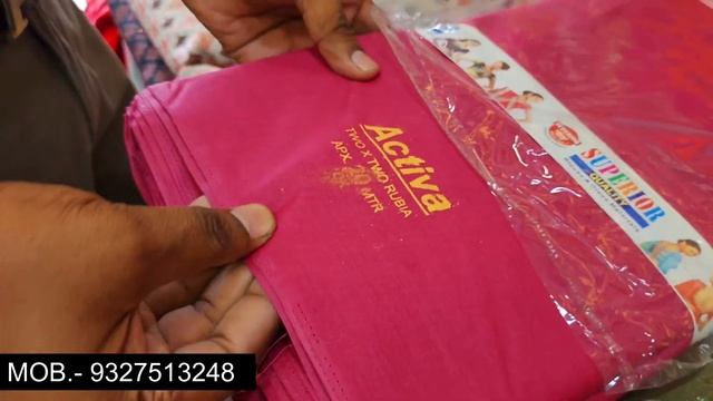 कोई नहीं देगा इस रेट में // FABRIC WHOLESALE MARKET IN SURAT, FABRIC MANUFACTURER IN SURAT.