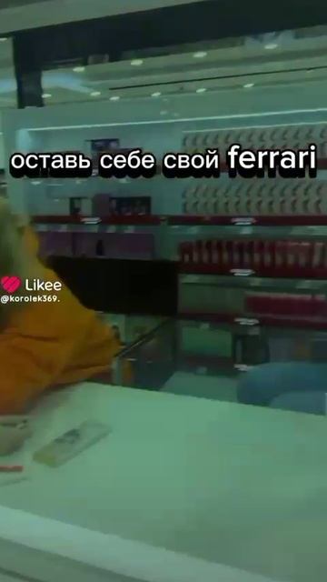 Видео подруги Даши