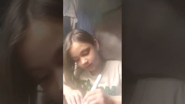 бандитка
