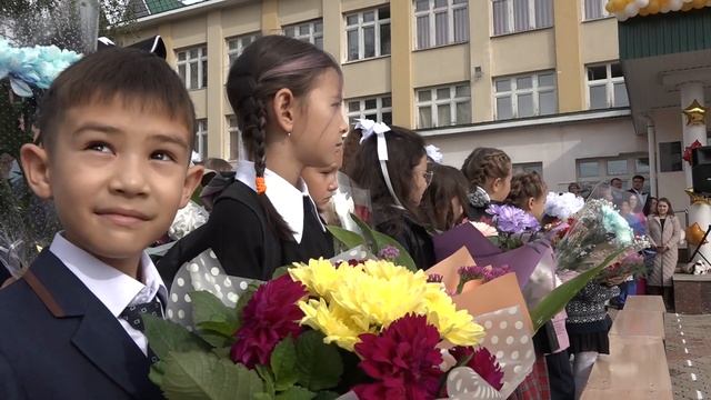 Первое сентября
