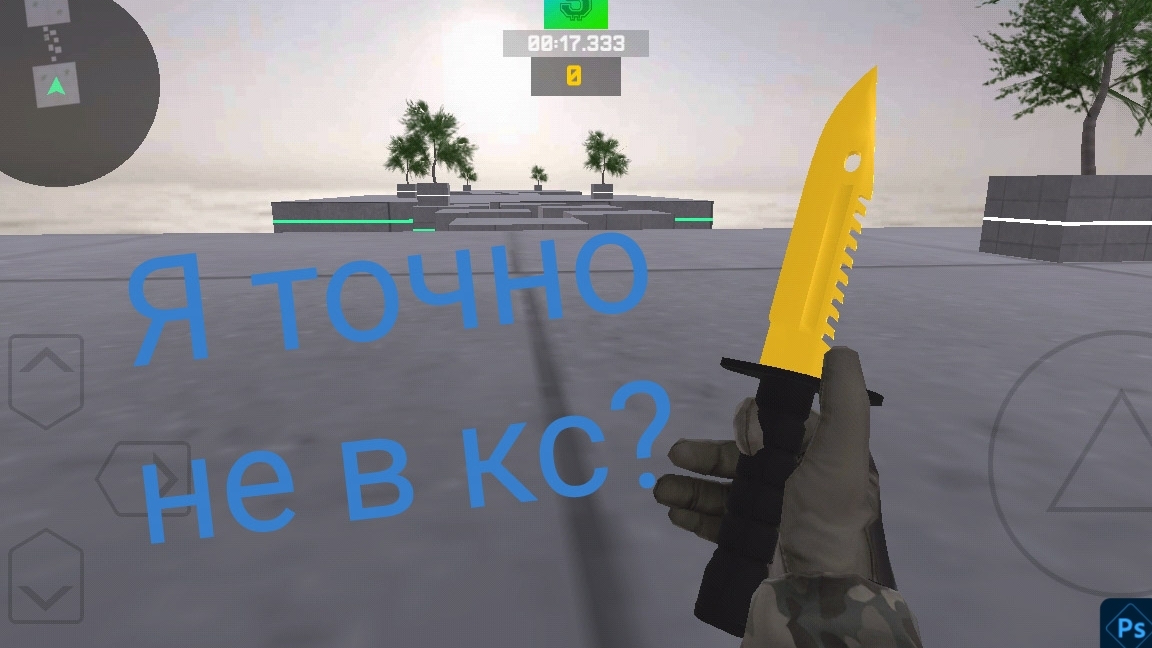 bhop pro