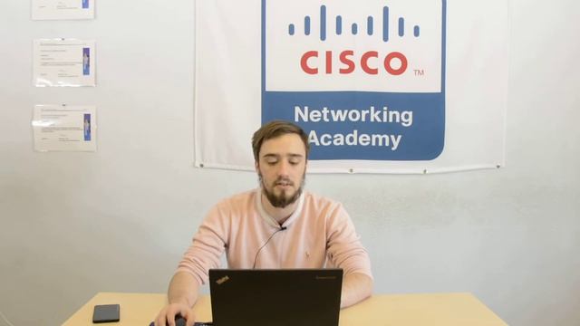 Cisco CCNA сети для домашних пользователей и малых предприятий
