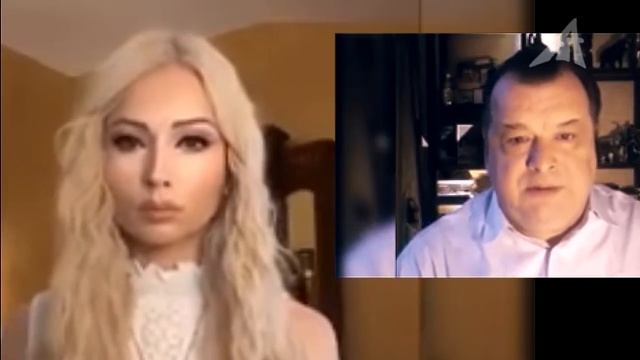 Валерия Лукьянова & Андрей Тюняев. ЭФИР III. Как осознать матрицу?