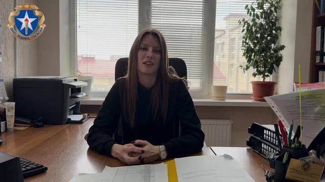 Рябцева Ирина Станиславовна