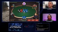 Ильяс Majkdern недавний стрим Rush 200