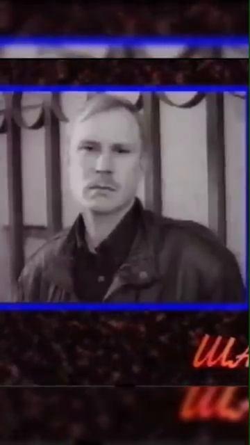 Заставка телпередачи ＂Русский Шансон＂ (1996)