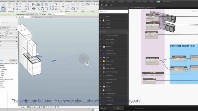 CASE STUDY - AUTOMATIC KITCHEN LAYOUT USING GENERATIVE DESIGN