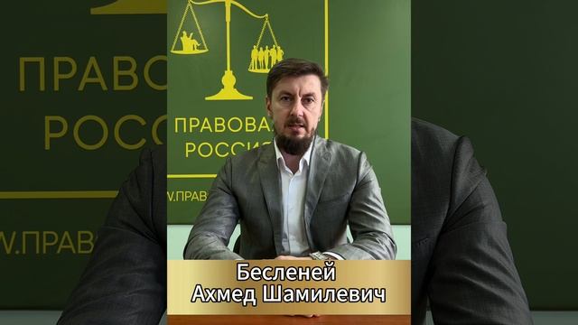 Где деньги, Зин? (Часть 2)