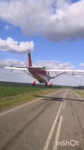 Вжух и пацанский отход