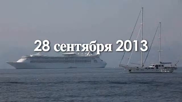 Frederic M - 30 лет