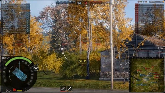 Armored Warfare: Проект Армата