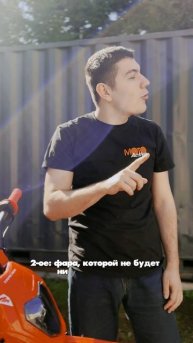 Особенности питбайка Apollo tracker 110