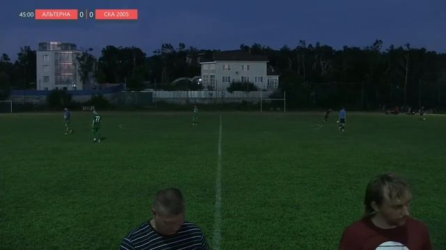 2021 07 28 АЛЬТЕРНА - СКА-2005
