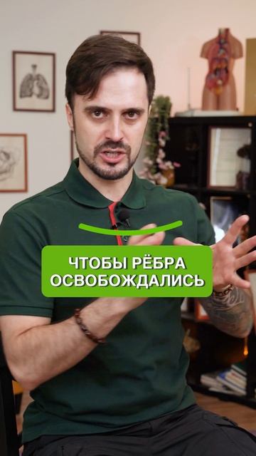Как перестать бегать в ТУАЛЕТ по НОЧАМ? #здоровье #долголетие #мочевойпызурь