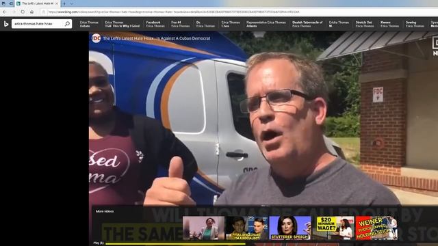 Erica Thomas and Eric Sparks 10 itmes or less