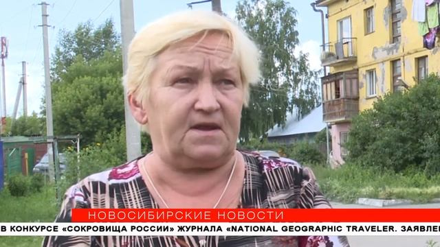 Причиной пожара на полигоне в Новосибирске мог стать свалочный газ