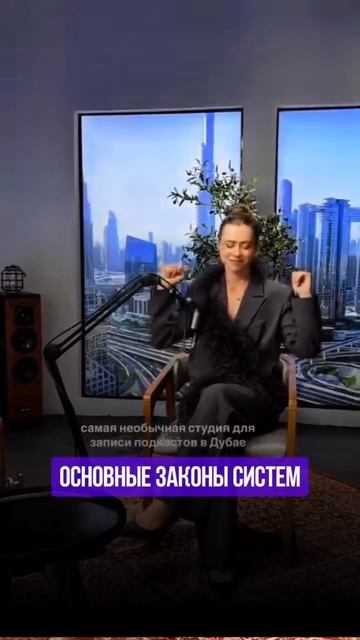 Почему так произошло с Митрошиной?