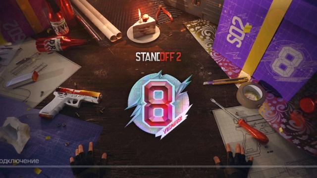 Standoff 2_2025-04-18-15-01-53.mp4