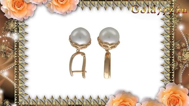 Серьги красное золото 585 пробы. 01С315156