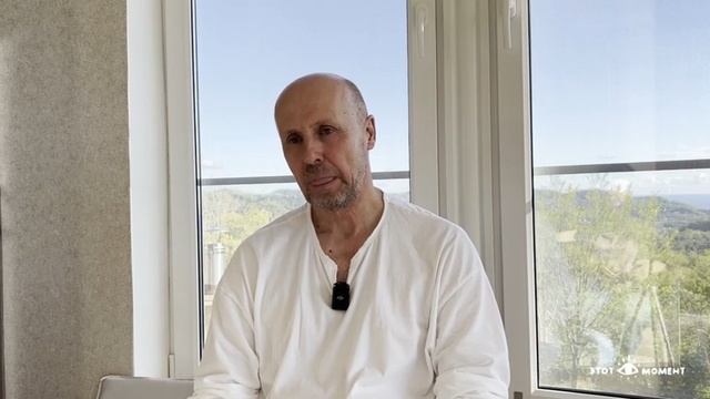СИЛА. Целитель Сергей Коваль.
