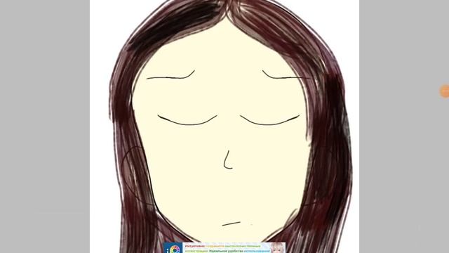 история про мию (1 часть)