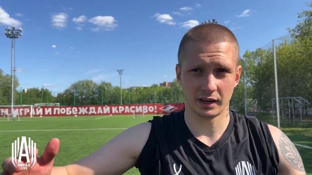 🔥Карат по свой первый хет-трик за Амкал