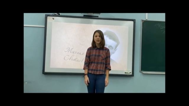 Мария, 6 "Б" класс - Стихотворение "Двое"