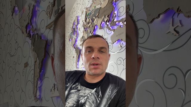 Онлайн бизнес