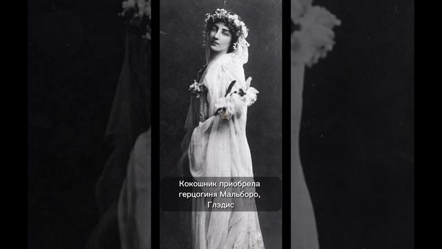 Сломанная Тиара Романовых! История «Русской Красавицы» #романовы #тиара