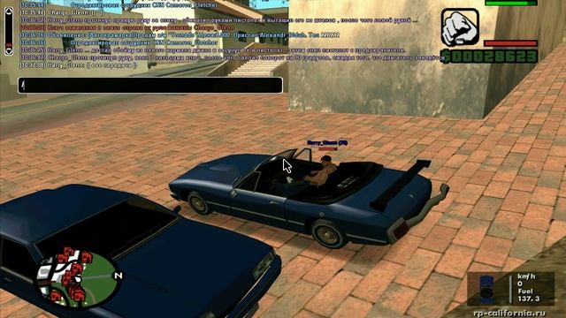 gta sa 2014 06 25 10 31 04 750