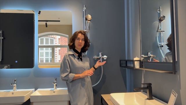 Смесители SONATA, KERAMA MARAZZI