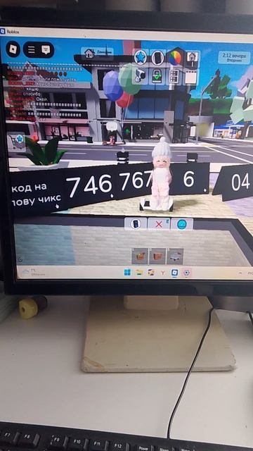 КоД нА ГоЛоВу ЧиКс в БрУк