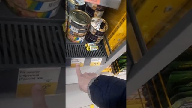 обзор  из ленты новосибирск