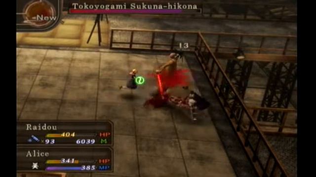 SMT Devil Summoner: RKvsSA Boss 23: Sukuna-Hikona