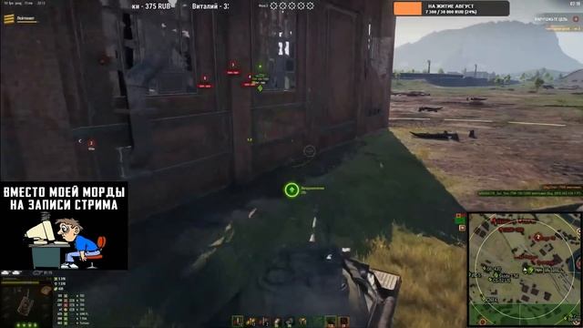 WG, ЗА ЧТО? ЛИНИИ ФРОНТА БОЛЬШЕ НЕТ... БЕСПОЛЕЗНЫЙ РЕЖИМ БЕЗ НАГРАД И ФАРМА!