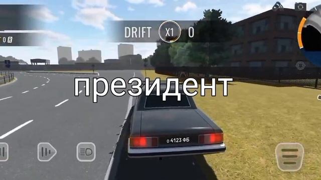 Машины по профессиям 1 часть , делать 2?