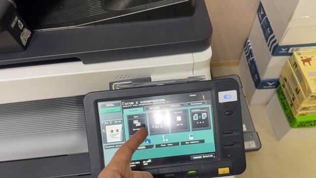 Konica Minolta c452. Пробег 400т