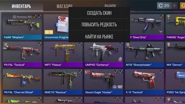 кейсы. 2часть