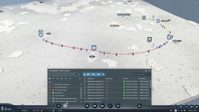 Transport Fever 2 | Проблемы и Будущее планы #3