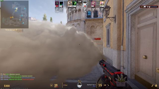 Counter-strike2 Эйс Инферно