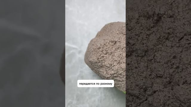 Непередаваемый цвет муки красного риса🍚