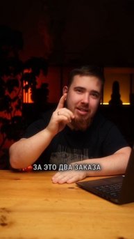 2500 за 5 секунд! А если повторить? #авито #заработок #заработоквинтернете #деньги #авитолог