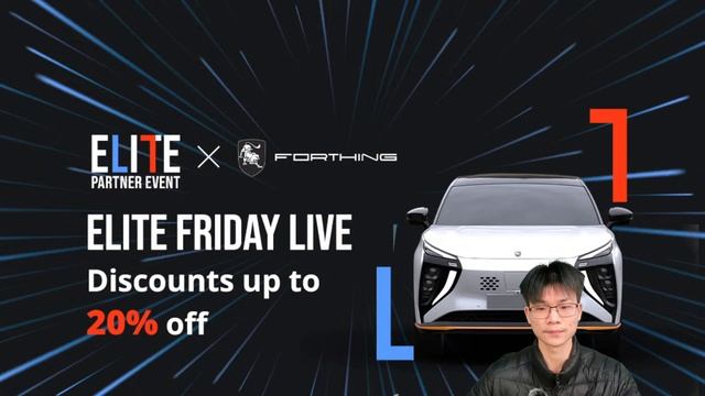 Dongfeng Forthing U Tour global launch on Alibaba.com.