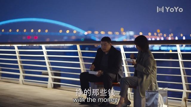 EngSub《禁欲总裁, 求放过》29 白富美女孩倒追冷酷总裁，喝醉狂撩反被总裁抱住狂吻（魏大勋，宋轶）