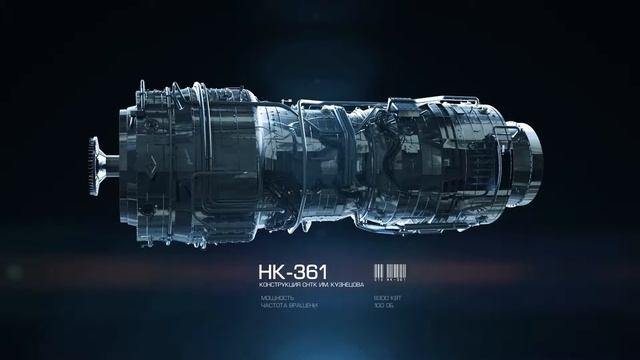 ГТ1 HD