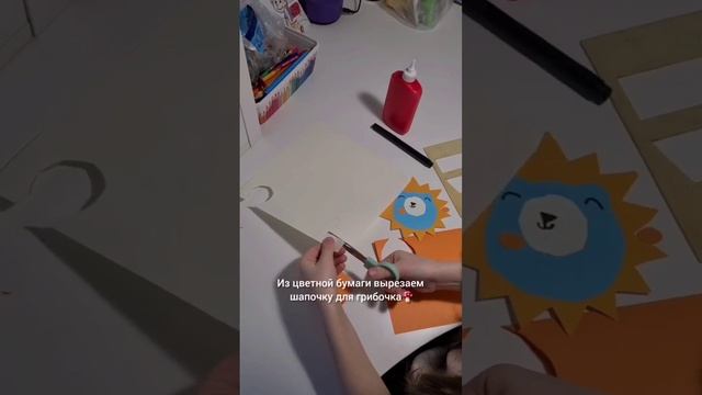 Всем привет, ребята! И сегодня мы сделаем открытку ввиде ёжика ( Пользуйтесь) 💐💋
