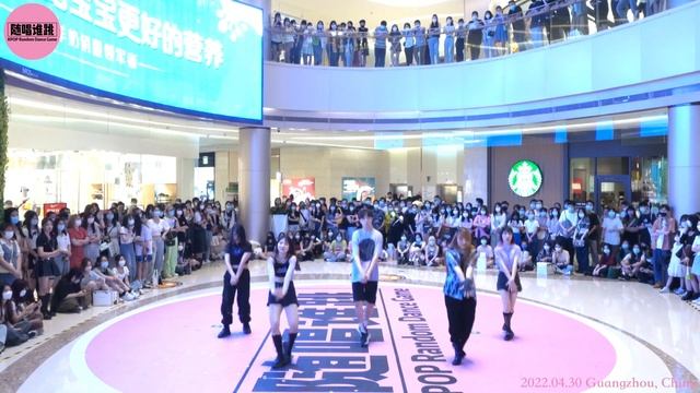 [f(x)] KPOP IN PUBLIC - NU ABO | Dance Cover in Guangzhou, China