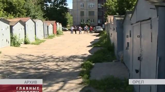 Новости короткой строкой