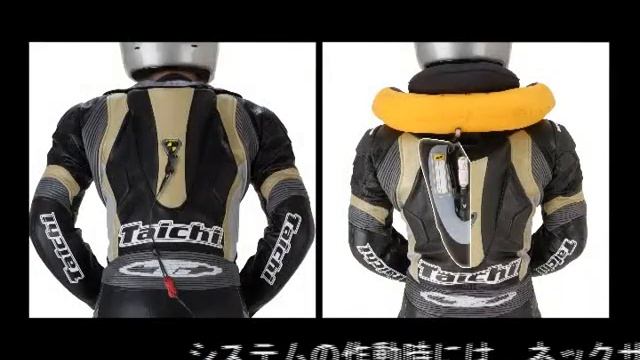 RS Taichi T-RAPS Motorcycleracegear